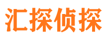 桂林市调查公司